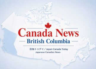 メトロバンクーバーの湖でパドルボード中に水難事故、13歳少女死亡