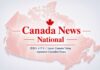 CFIA、サルモネラ汚染の恐れでWhole Foods商品をリコール