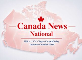 CFIA、サルモネラ汚染の恐れでWhole Foods商品をリコール