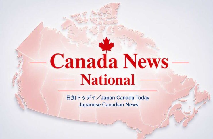 CFIA、サルモネラ汚染の恐れでWhole Foods商品をリコール