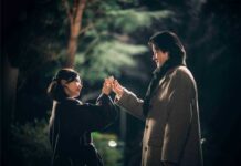 バンクーバー国際映画祭上映「すべて真夜中の恋人たち」岨手由貴子監督インタビュー All the Lovers in the Night「すべて真夜中の恋人たち」より。Photo provided by Vancouver International Film Festival