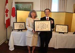 西島美智子氏：ニューブランズウィック大学及びセント・トーマス大学元日本語講師