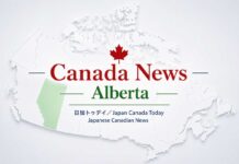 アルバータ州住民投票、独立かカナダかで州民はカナダ残留支持