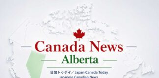アルバータ州住民投票、独立かカナダかで州民はカナダ残留支持