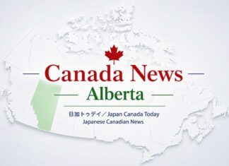 アルバータ州住民投票、独立かカナダかで州民はカナダ残留支持
